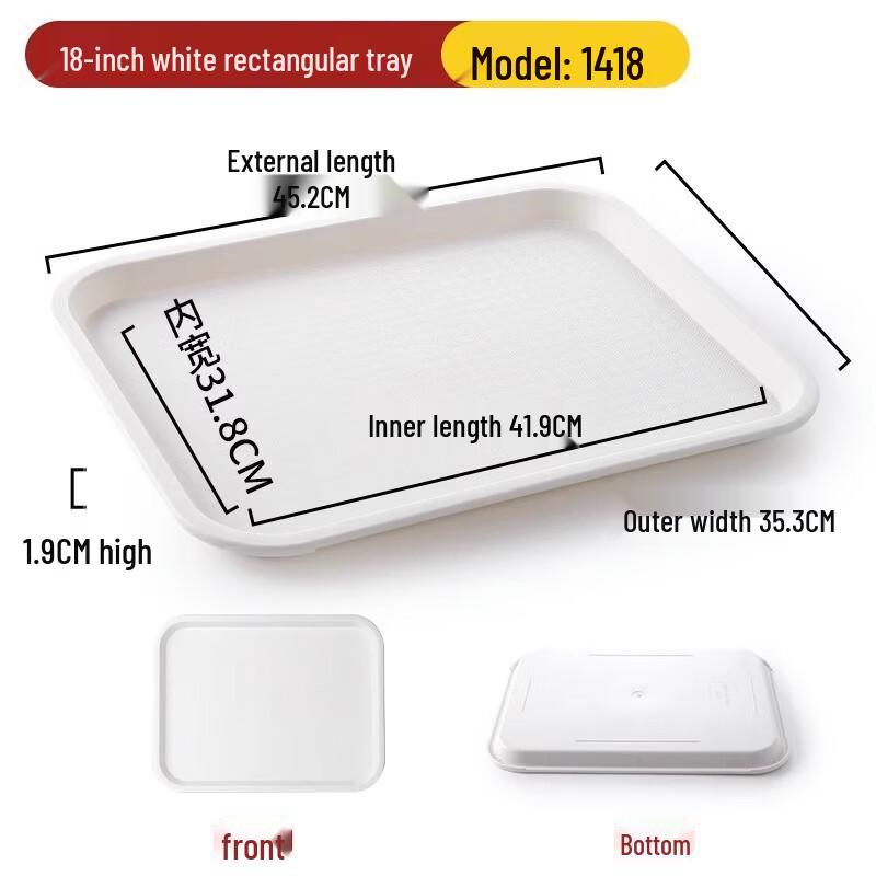 Hanyou Rectangular Non-slip Plastic Serving Tray