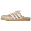 Samba Mule Beige Beige Off White Gum Men Sneakers HP5051