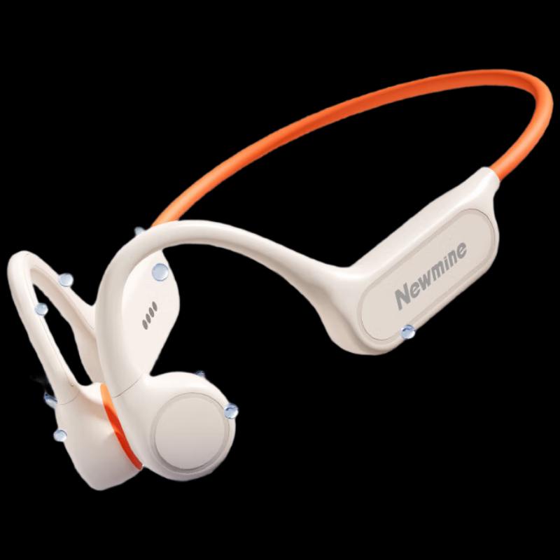 

Newmine G06 Bone Conduction Bluetooth Swimming Headphones