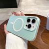 [2-in-1 skin feeling corrugated pattern magnetic attraction] Suitable for Apple 16E/16PRO mobile phone case skin feeling 15PROMAX