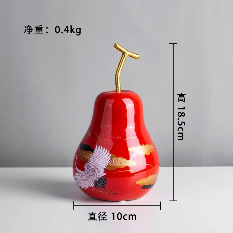 

New Home Decoration Accessories Creative Crane Figure Ceramic Fruit Pear Model Desktop Display Sample Room Soft Decoration