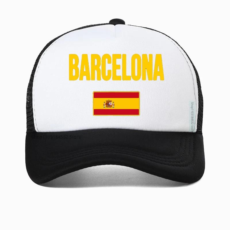 Spain Barcelona Graphic Baseball Cap for Men Spanish Bullfight Printed Dad Hat Vintage Espana Flag hats cool Mesh Trucker hat