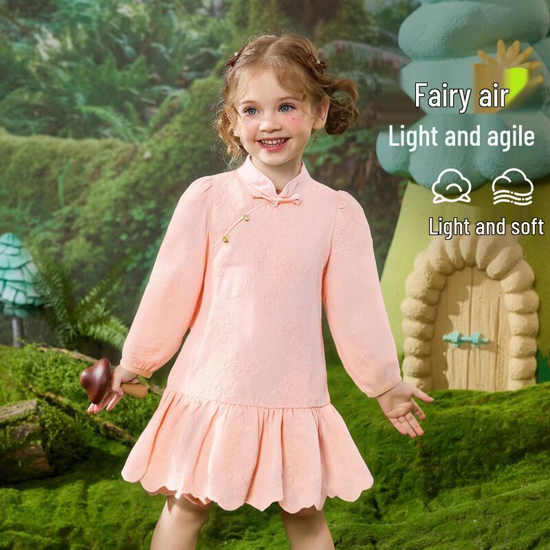 ASK JUNIOR Girls New Chinese Style Princess Dress 100