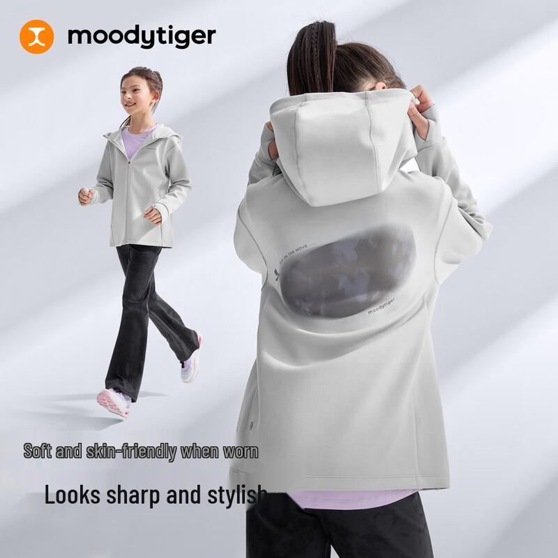 Moodytiger Kids Windproof Warm Jacket