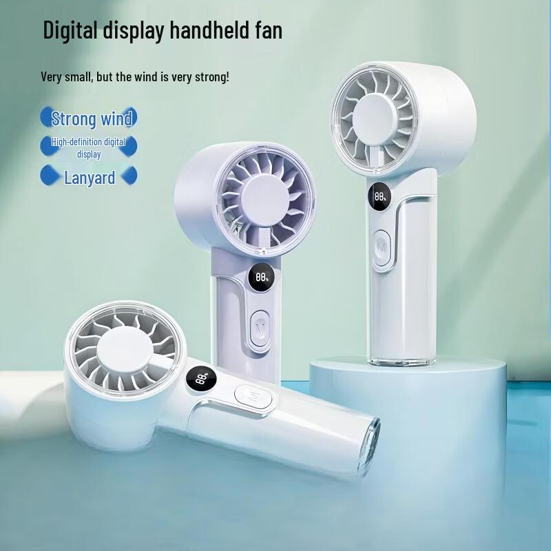 YOTU Portable Digital Handheld Fan
