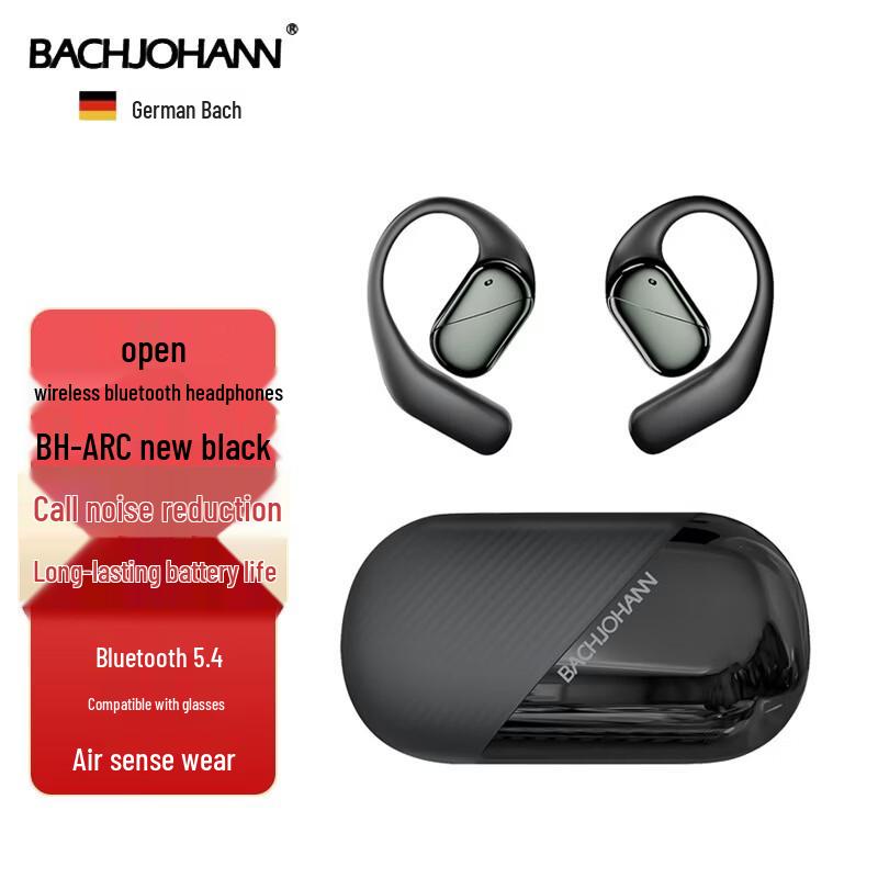 Bach Johann BH-ARC Open-Ear Bluetooth Headphones