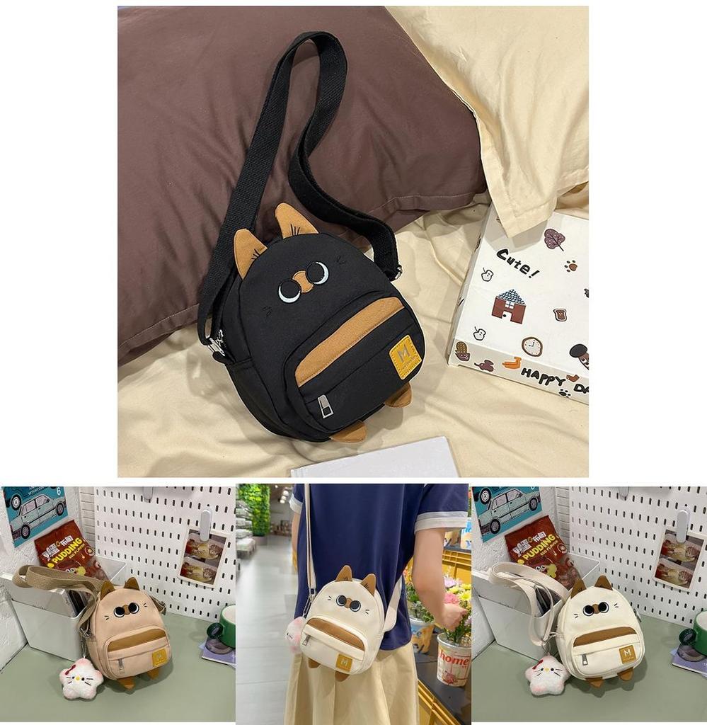 Children Cute Nylon Shoulder Bag With Zipper Pocket For Girls Outings
