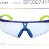 Adidas Sports Sunglasses Sp0027 91x Chromatic Lens