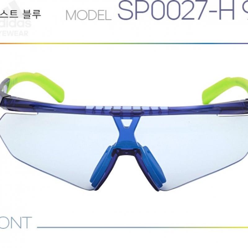 Adidas Sports Sunglasses Sp0027 91x Chromatic Lens