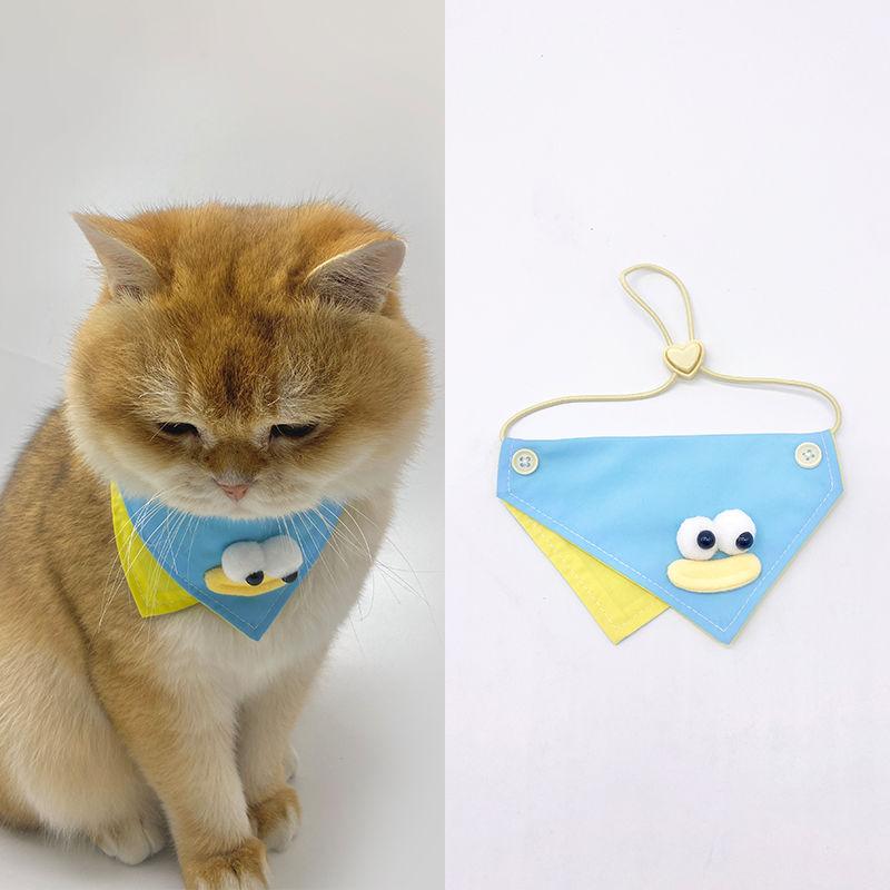 Pet Supplies Spring and Summer Triangle Scarf Cartoon Accessories Cute Cat Bib Small Dog Bib Neck