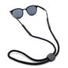 1/5pcNon-Slip Sunglasses Rope Unisex Outdoors Sports Glasses Cord Women Men Eyeglasses Eyewear Cord Elastic Polyester Neck Strap