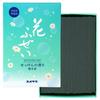 Kameyama Hanafuzei Sekken Soap, Low Smoke, Large Value Pack, Approx. 220g, Holds 500 Incense Sticks, Low Smoke