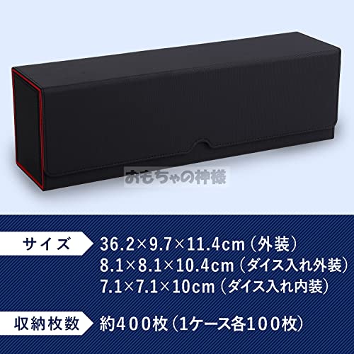 Toy God Trading Card Deck Case, Magnetic Detachable Card Case, Leather Card Case Holder Storage (Black & Red (4 Cases + Dice Compartment))