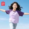 MINISO Kids' 2026 Summer Cotton T-Shirt