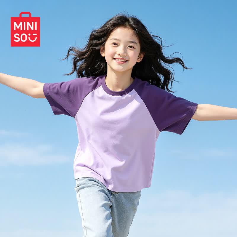 MINISO Kids  2026 Summer Cotton T-Shirt 120