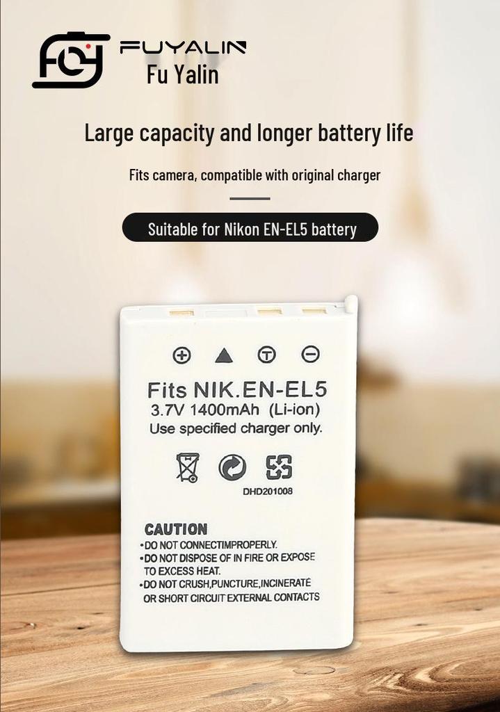 ENEL5 Battery for Nikon Models: P510, P500, P100, P6000, P520, P5100, P5000