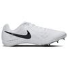 Nové Nike Zoom Rival Multi Bílé Černé DC8749-100