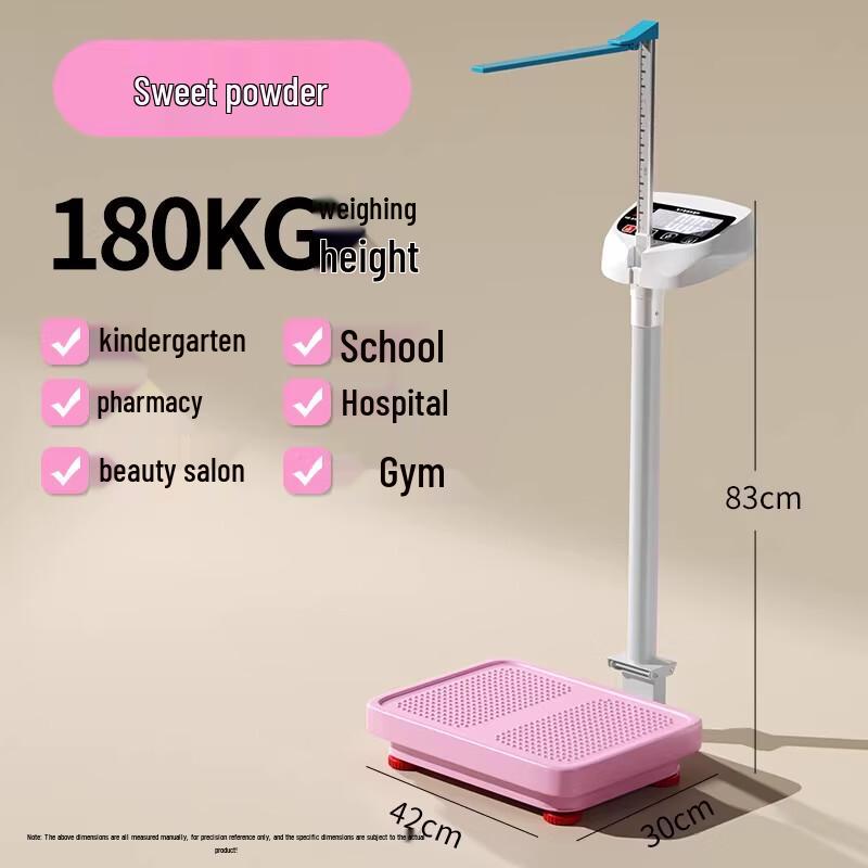 SPACEXPERT Height and Weight Scale (CN version)
