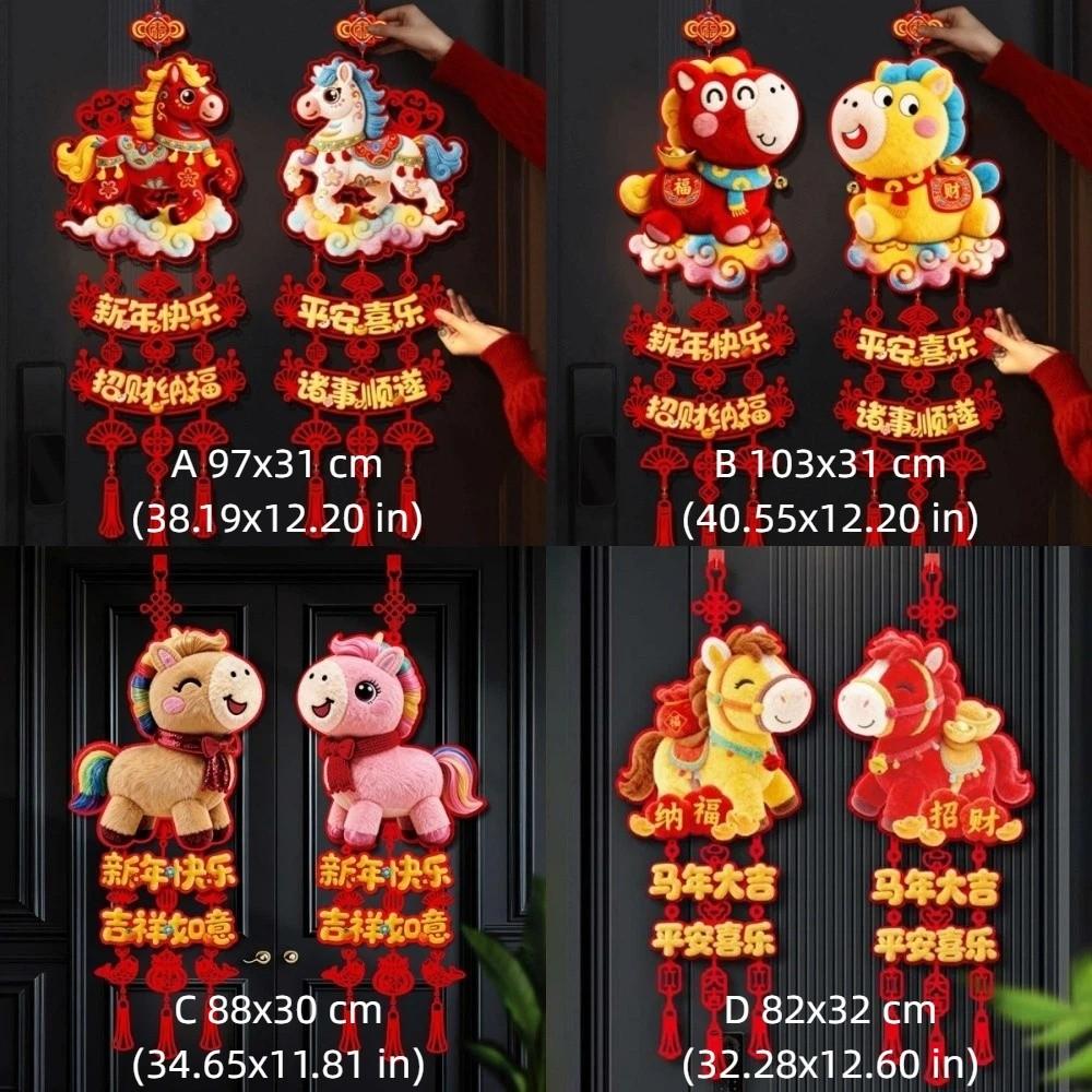 Flocking Chinese New Year Ornament Hanging Tassels Fu Character Decorative  Home Door Decoration