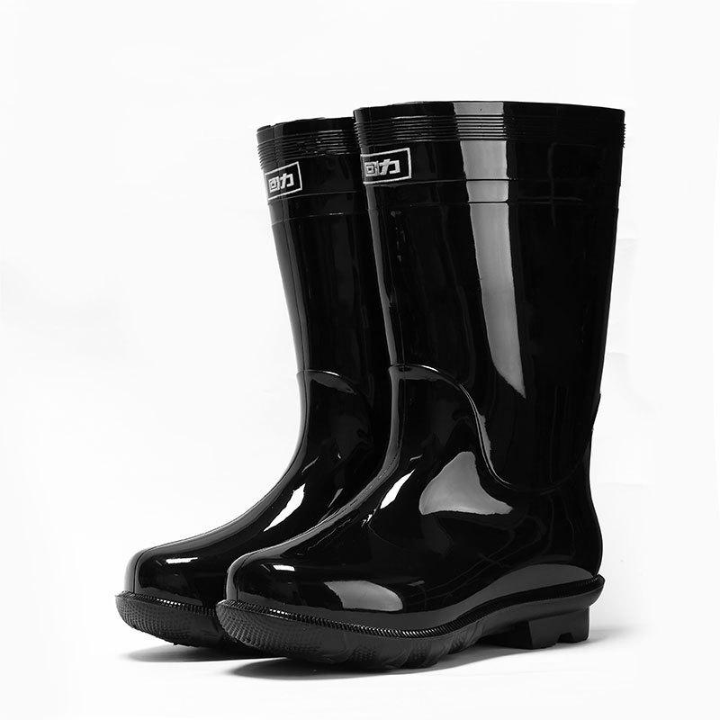 

Высокие пластиковые дождевые сапоги с нескользящей и износостойкой ПВХ подошвой, пластиковые рабочие дождевые сапоги, одинарная обувь, дождевая обувь 44
