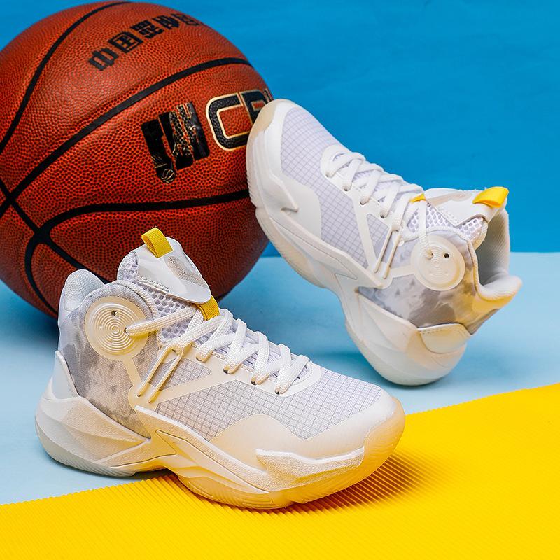 Boys' Professional Basketball Shoes - Autumn 2025 Non-slip, Durable Sports Running Shoes for Kids