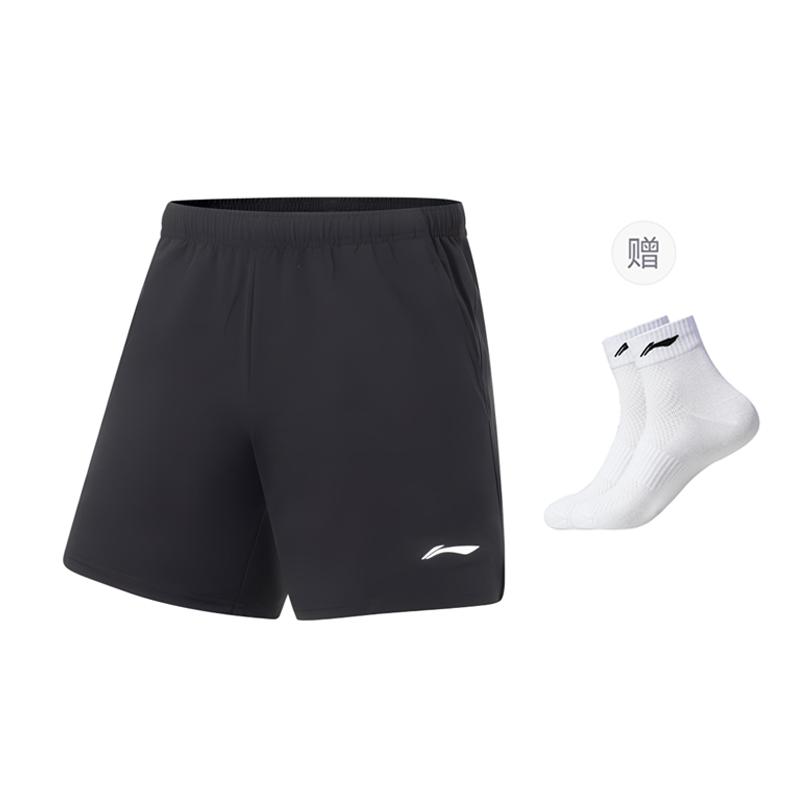 Li Ning Casual Shorts Men's Black AAPS047-2