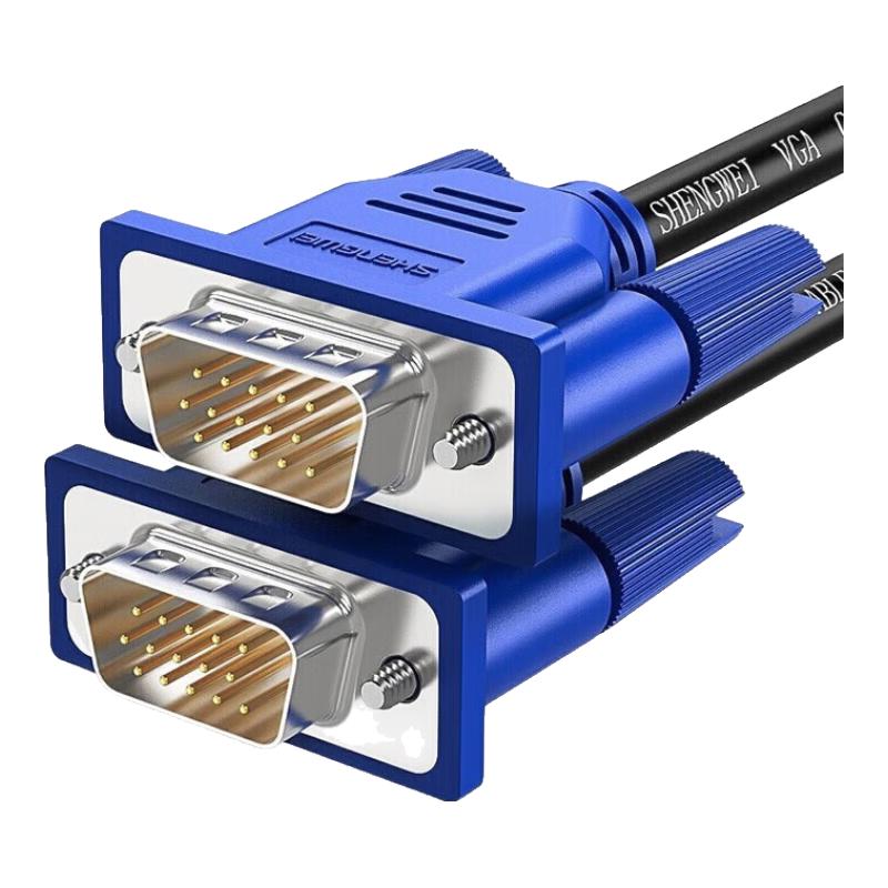 Shenwei High-Definition VGA Monitor Cable