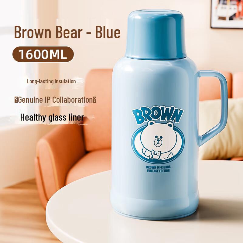 Tianxi Brown Bear Blue 1.6L Glass Liner Insulated Thermos