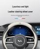 Ideal ONE/L7/L8/L9 Genuine Leather Steering Wheel Cover, Ultra-Thin, All-Season Fit