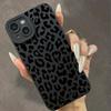 Black Print Leopard Graphic Phone Case For iPhone 17 16 15 14 13 12 11 Pro Max XS XR 7 8 Plus 16E Shockproof Soft Silicone Cover