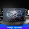 Compatible Tempered Glass Screen Protector for 25 BYD Tang New Energy Navigation Instrument.