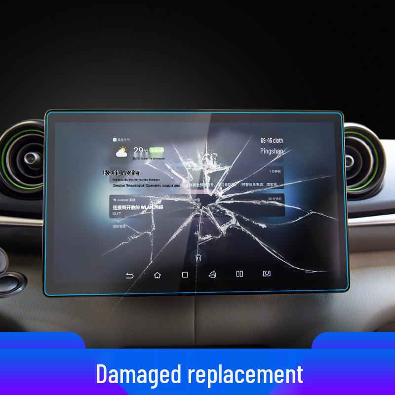 Compatible Tempered Glass Screen Protector for 25 BYD Tang New Energy Navigation Instrument.
