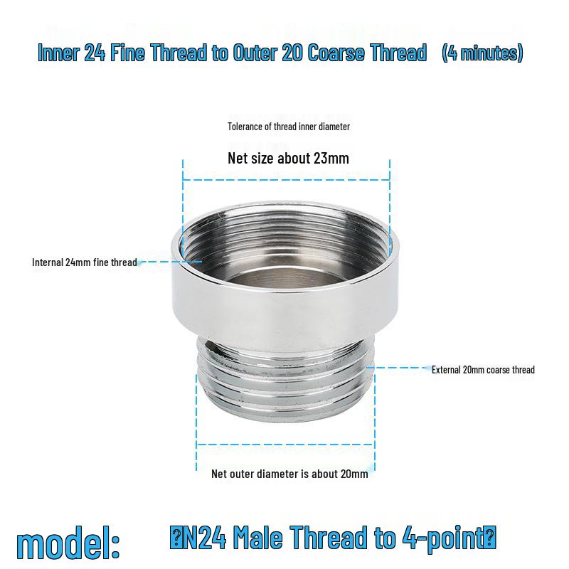 Universal Faucet Adapter: 4-Point Quick Connect for Shower Hose and Washing Machine Inlet