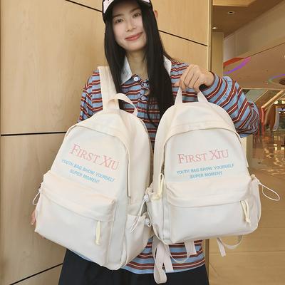 Solid Color Large Capacity Backpack Letter Printed Student Schoolbag