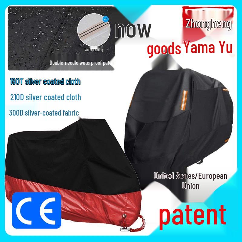 

Silver-Coated Motorcycle Cover: 190T 210D Sun, Rain, and Dust Protection 210D-M (0.49kg)