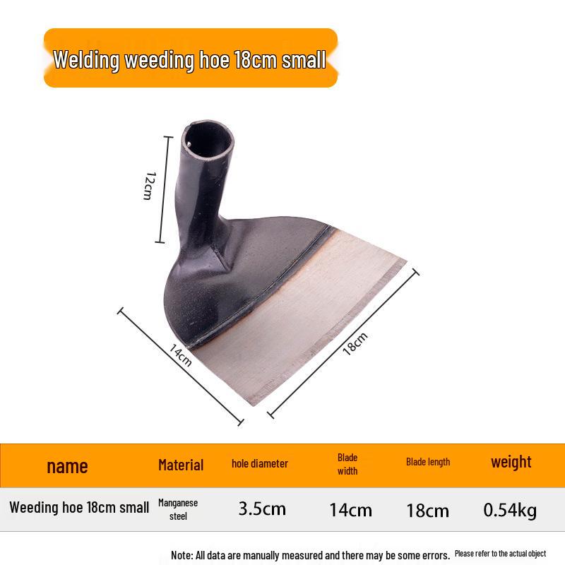 Manganese Steel Agricultural Weeding Hoe for Bamboo Shoots - Thickened for Soil Turning and Land Reclamation