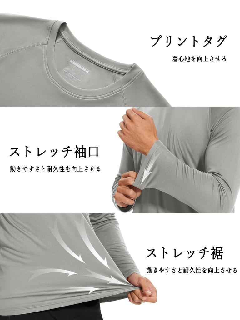 Long for Running Golf Long Tennis Large Fishing Gym Quick Light M [MAGCOMSEN] T-shirt Men, Wear, Thin, Wear, Soft, Sleeve, T-shirt, Size, Wear, Dry,