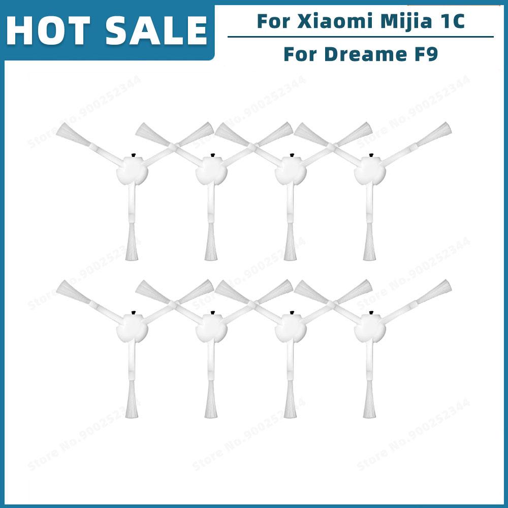 Compatible For Xiaomi Mijia 1C 2C 1T, Dreame F9, STYTJ01ZHM Replacement Parts Accessories Main Side Brush Hepa Filter Mop Cloth
