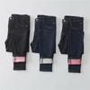 Plush High-Waisted Slim Fit Winter Jeans for Women - Korean Style Pencil Pants