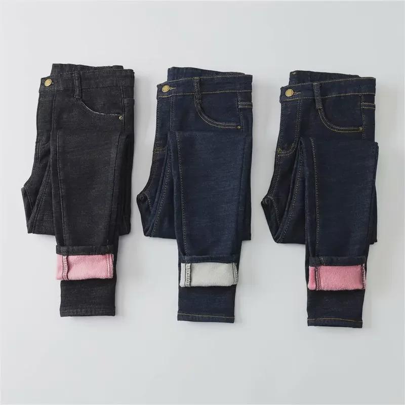 Plush High-Waisted Slim Fit Winter Jeans for Women - Korean Style Pencil Pants