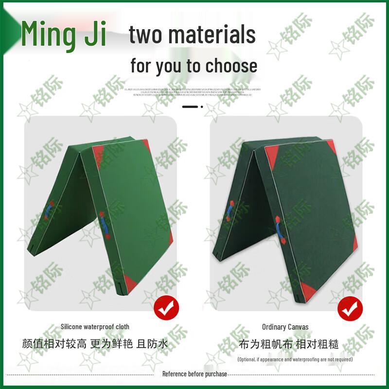 Mingji Foldable Multi-Purpose Gymnastics and Exercise Mat