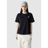 Umbro EssenTial Small Logo T shirT Ur123crs19 Blk