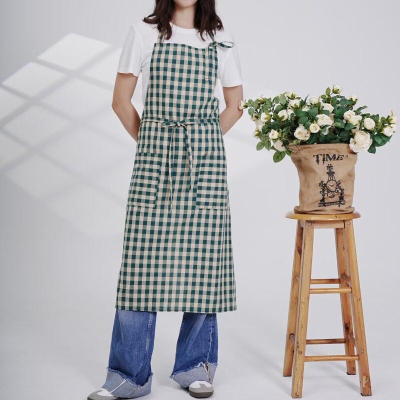 

Japanese Korean Style Cotton Kitchen Apron