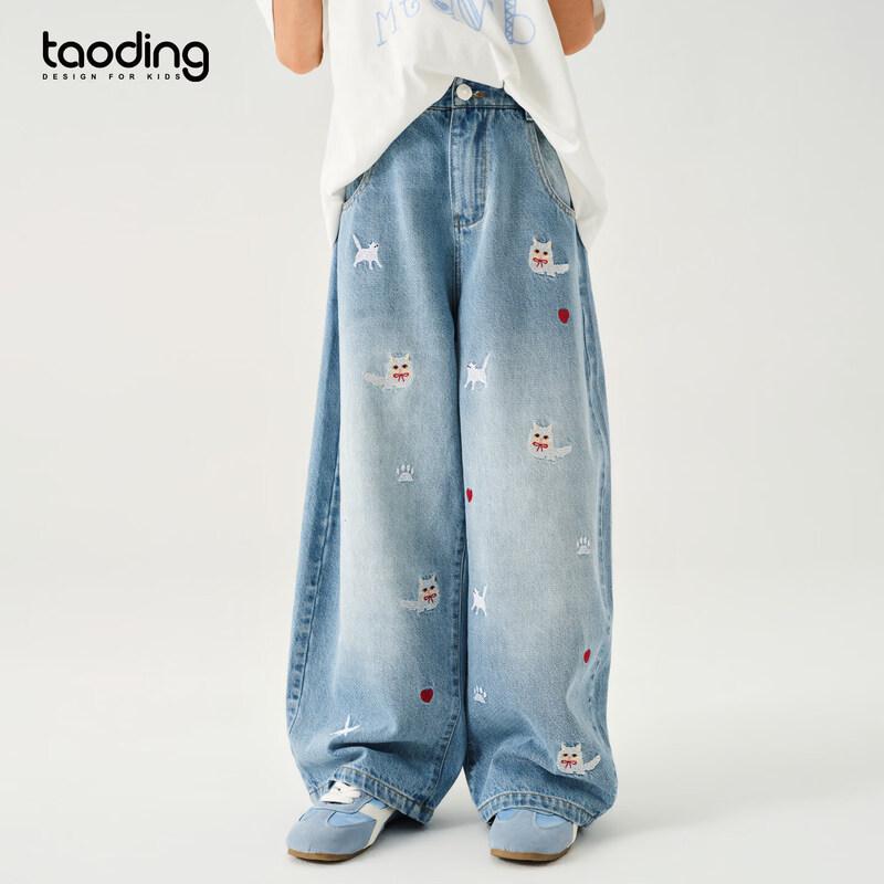 Girls Cute Cat Washed Wide-Leg Denim Jeans 170 (L)