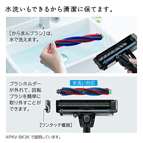 Hitachi Vacuum Cleaner Karupakku Stick Paper Pack Type Stick Cleaner PKV-BK3K V Light Lavender Made in Japan Strong Power Lightweight Self-propelled