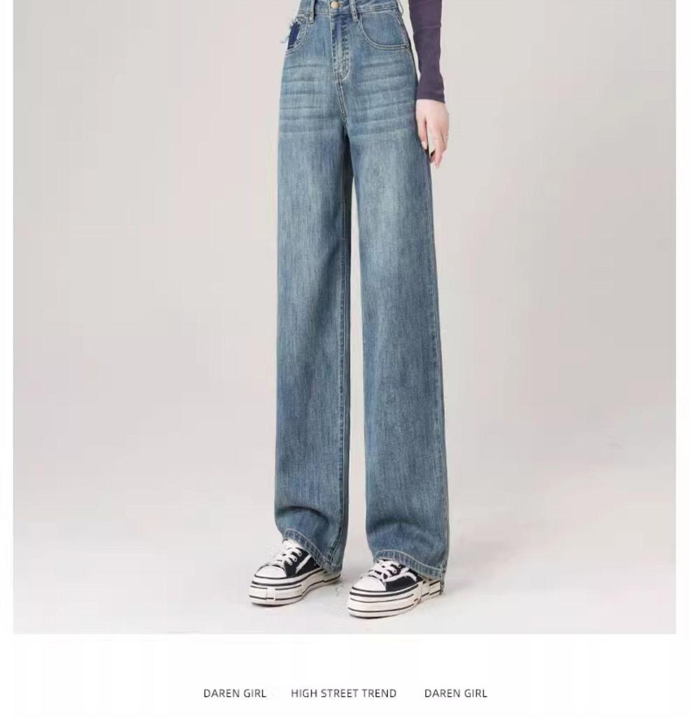 Women's High-Waisted Retro Slimming Jeans - Fall 2025 Collection: Wide-Leg, Floor-Length, Straight-Leg Pants for Spring/Autumn.