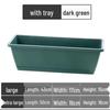 Dark Green Plastic Long Trough Planting Pot