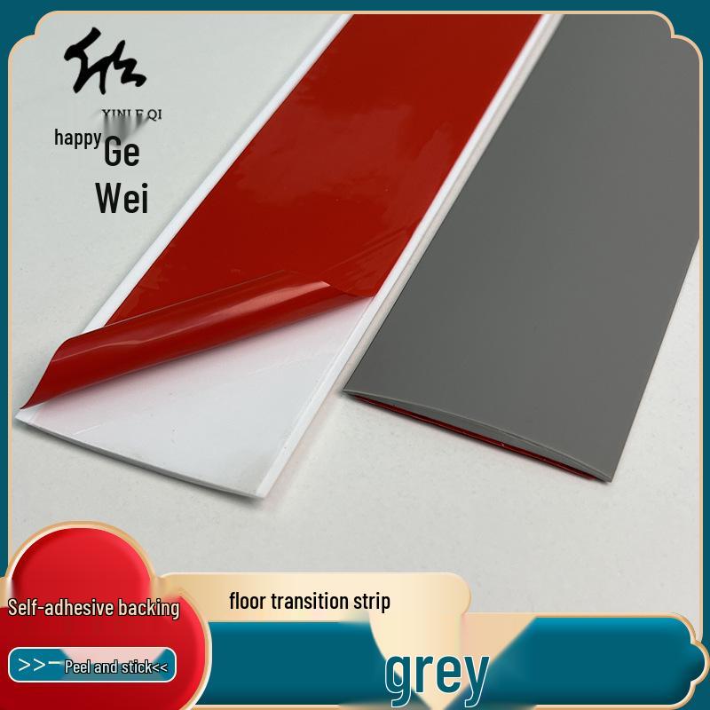PVC Self-Adhesive Floor Transition & Gap Decorative Strip