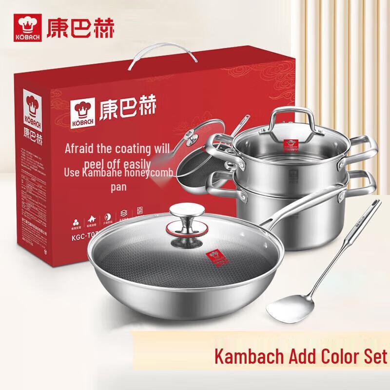 KOBACH 32cm Wok & Steamer Cookware Set