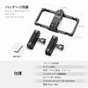 NEEWER Smartphone Cage Smartphone Video Rig Kit with Video Cage Wireless Microphone Clip Dual and Cleaning Cloth for and YouTube Compatible with